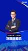 真吃香😂！徐阳：法国和荷兰都需要战士和艺术结合球员，刘嘉远：就是克罗斯啊😁