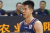 媒体人：若郭昊文能更自律&刻苦 早就应该成为中国男篮首发后卫了