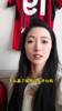什么比赛赢了比结婚都开心？