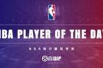 【直播吧评选】2月23日NBA最佳球员：东契奇