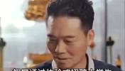 真假？央视标王：许家印三宫六院，面试的人都是自己体验的🫠