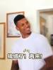 挺会哈！周玲安的的花式&ldquo;毽子足球&rdquo;😂 你给打几分？