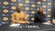 詹姆斯退役之后 儿子布朗尼还能在NBA打多久？