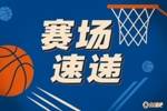 炸裂💥鹈鹕防守突然上强度 锡安抢断快攻秀360&deg;转体砸扣