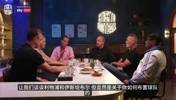 瞎说什么大实话！贝大师：两亿买杰拉德和卡拉格，杰拉德1.8亿！