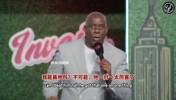 魔术师此前曾言：我很爱勒布朗，但他确实比不上乔丹！