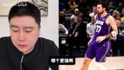 大史：尼克斯阵容是最适配东契奇的，尼克斯就弱在布伦森的上限！
