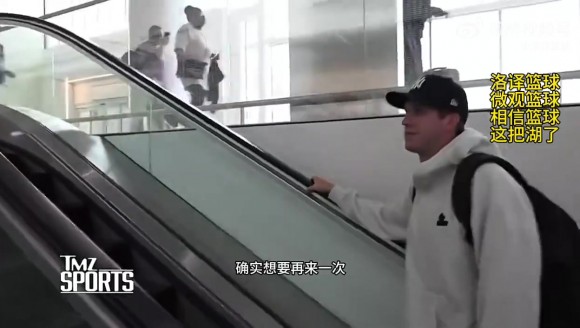 想要老詹留下吗？里夫斯：当然想原班人马再冲一次！但我得先续约