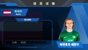 狼堡前锋维默尔集锦：防守参与度极高的锋线多面手
