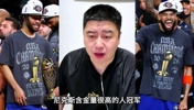 有人说尼克斯算捡漏冠军？大史：4:0骑士 含金量很高😂