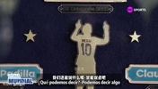 萨维奥拉：梅西最难得的是初心未改，很荣幸能在他小时候就认识他